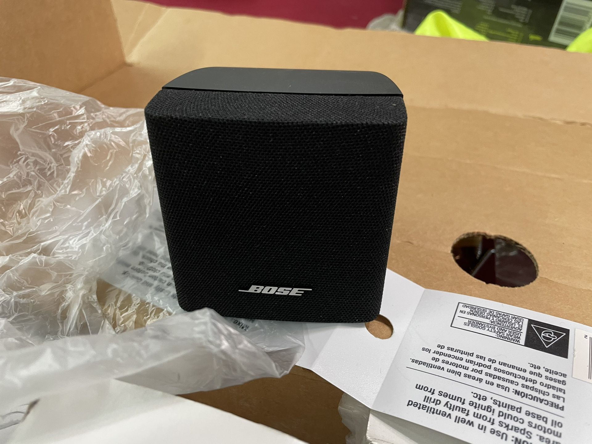 Bose Speaker System (WIFE SAYS SELL!!)