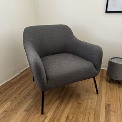 KARDIEL Lounge Chair