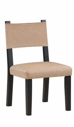 Modern Faux Leather Dining Chairs – Set of 4