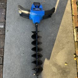 Landworks cordless Electric Auger