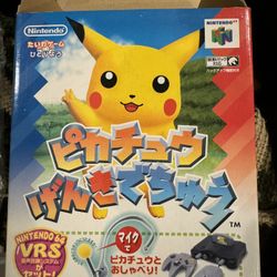 Hey You Pikachu J64 W/mic