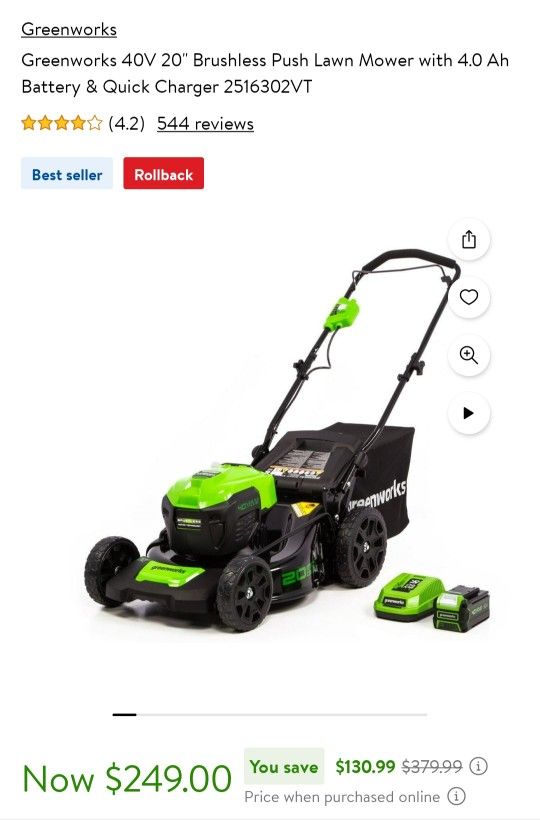 Lawn Mower