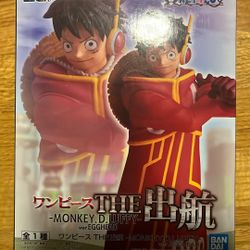 Luffy Figure