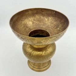 Vintage Etched Brass Pedestal Bowl