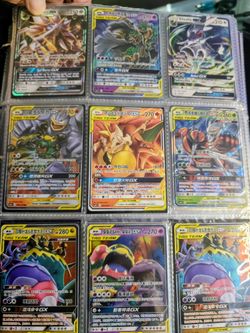 Pokemon The First 10 Pages