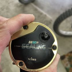 Daiwa Rod And Reel Combo