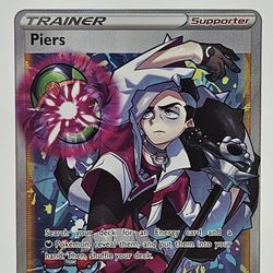 Piers (Trainer Gallery)