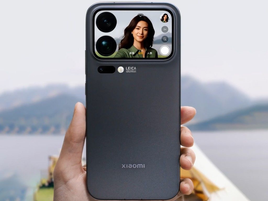 XIAOMI 17 PRO MAX