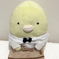 Sumikko Gurashi Tokage 11" Plush