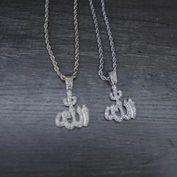 Allah Chain Silver And Gold 
