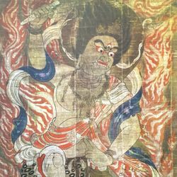 Muiju Rikiku Go Dai Rikiku Buddha Original Vintage Fine Art Print Poster Japan 1960’s Japanese Buddhist Italy Antique Heian Period Kongobu-ji, Wakayam