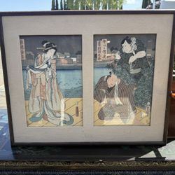 Japanese Wood Block, Vintage Framed Art