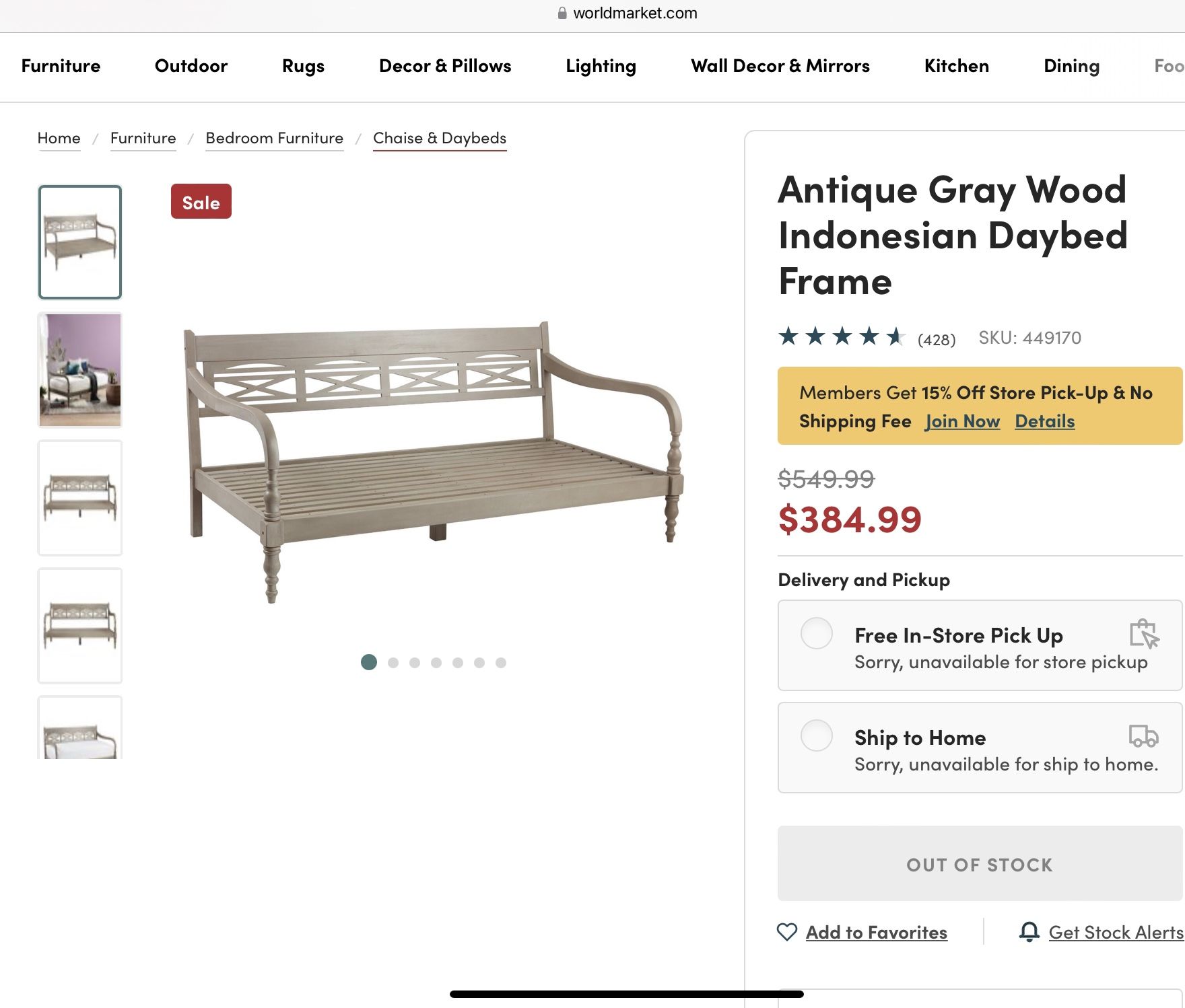Antique Gray Wood Indonesian Daybed Frame W/mattress