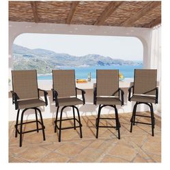 4 Outdoor Patio Stools
