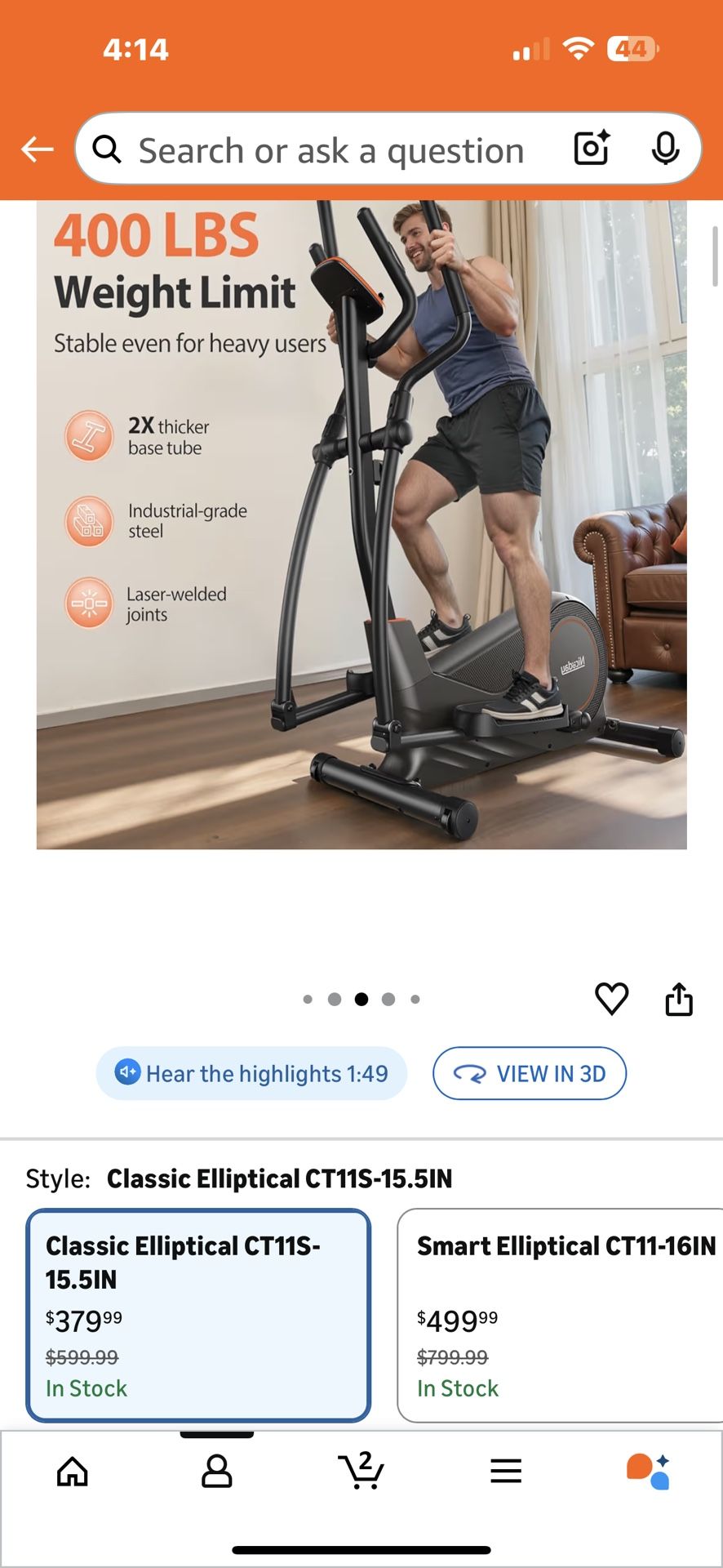 Classic Elliptical 15.5in