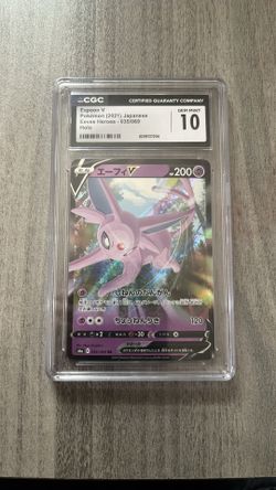 Pokémon card