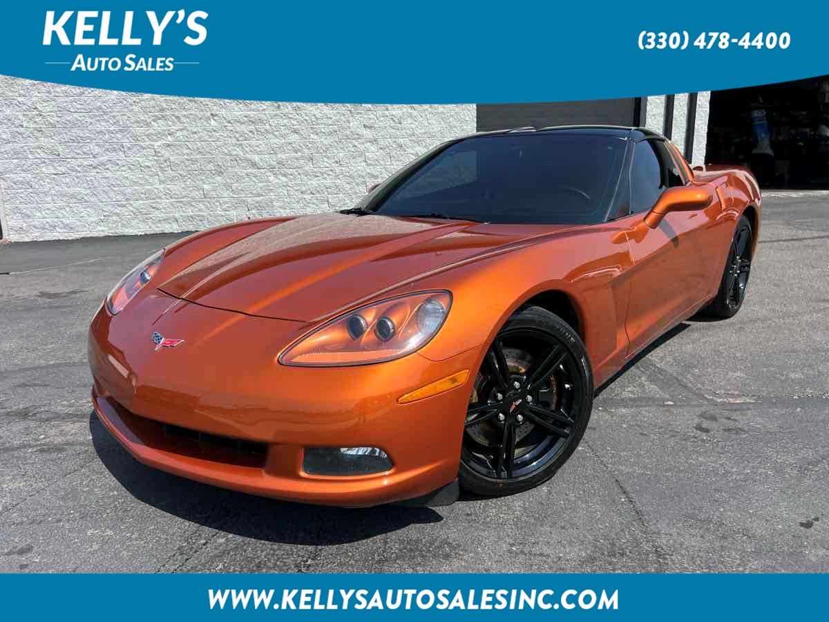 2008 Chevrolet Corvette