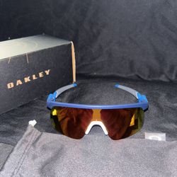 Oakley Resistor (youth)