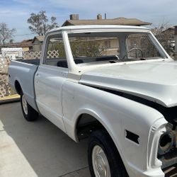 1971 GMC Truck Shortbed Not Parts