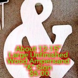 Large Wood Ampersand  "&"