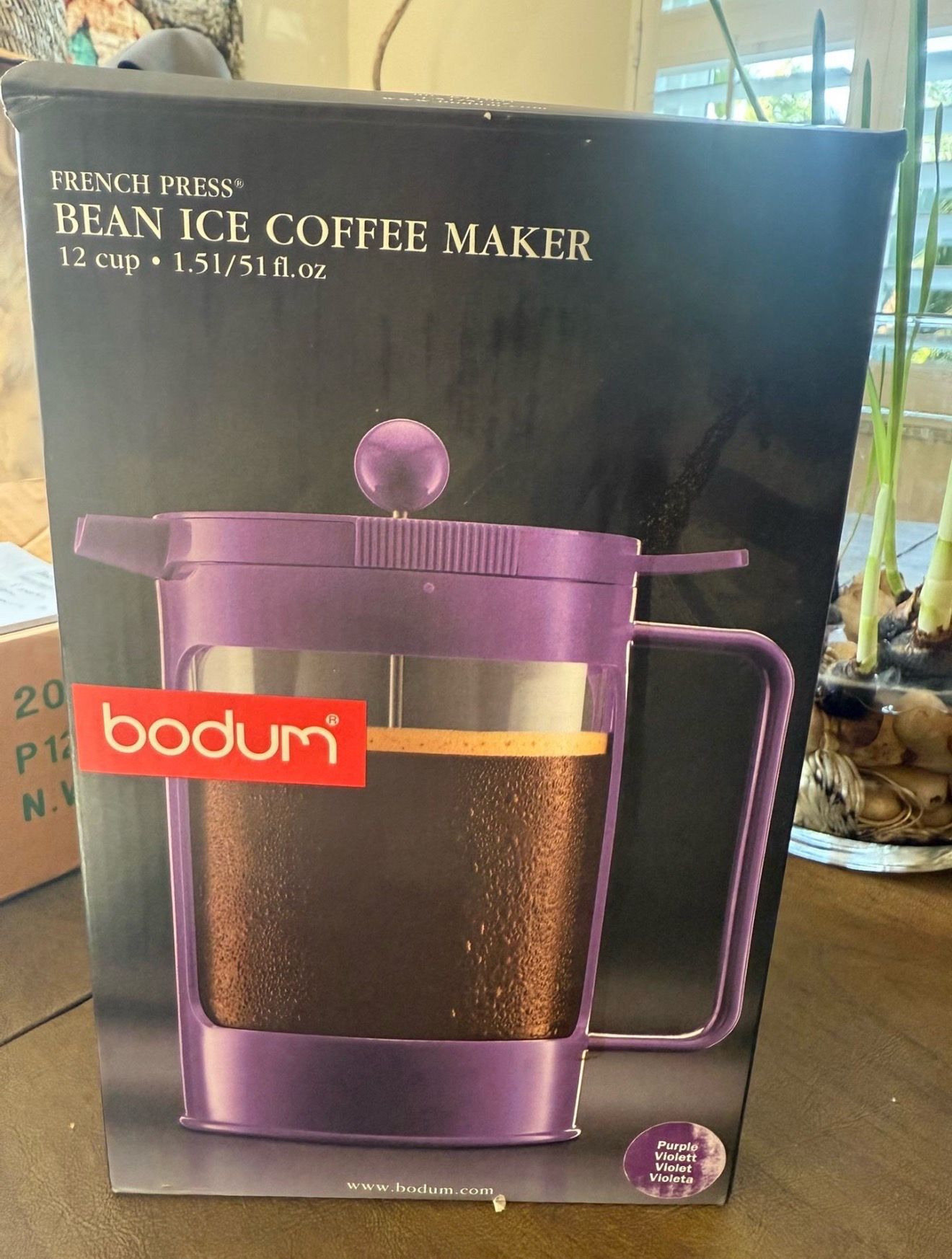 Boden coffee maker