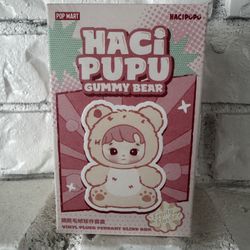 Brand New 💖 HaciPupu 💖 Gummy Bear plush pendant. Unopened, sealed from POPMART. 