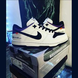 Nike Dunk “AE86”