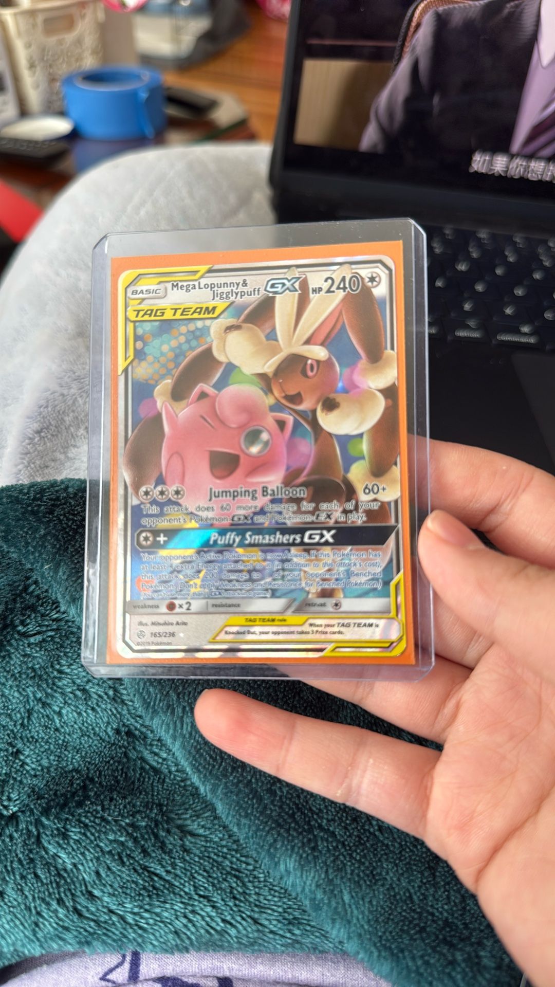 MegaLopunny & jigglypuff 165/236