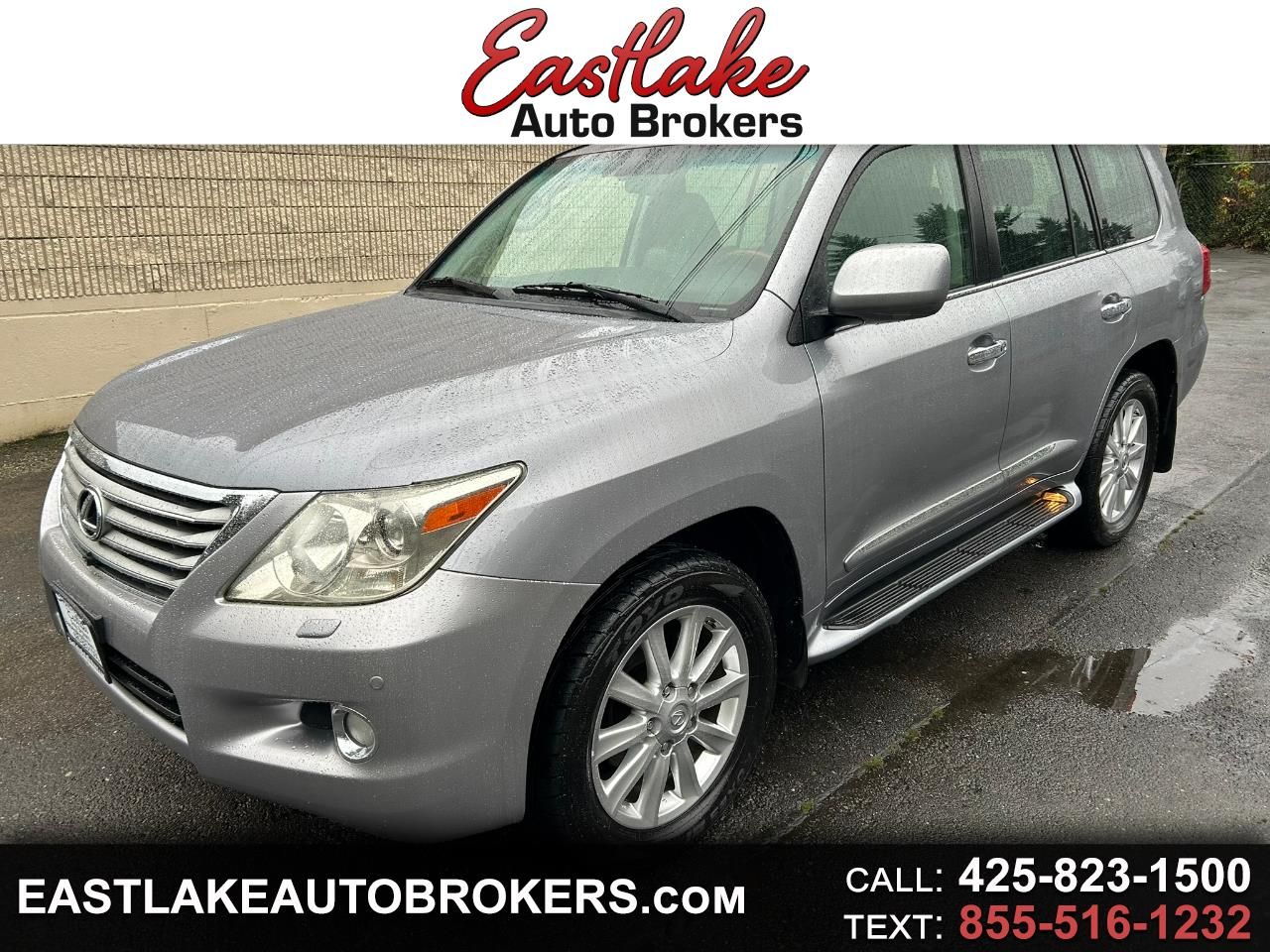 2008 Lexus LX 570