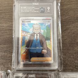 Pokemon Tag Slabs 