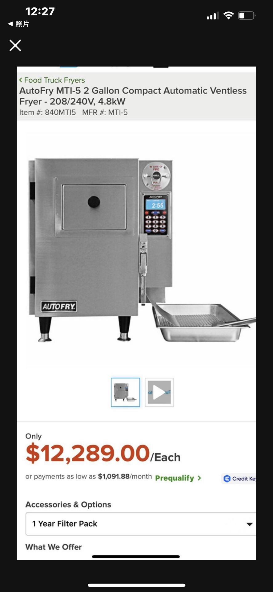Restaurant equipment autofry Fryer