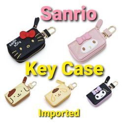 ☆IMPORTED☆Brand New In Box Sanrio Japan Key Holder Carrier Keyfob Keychain Zippered Helly Kitty My Melody Pompompurin Kuromi