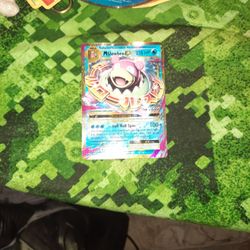 Mega Slow Bro Rare Ex Card Pokemon