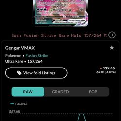 Trading (Look At Description)