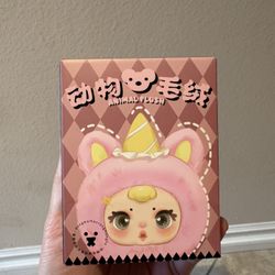 Animal plush keychain pendant blind box.