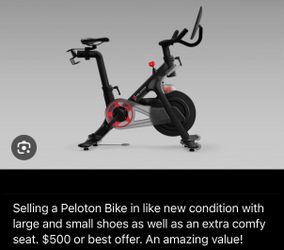 Peloton