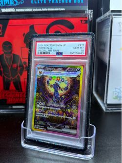 PSA 10 Umbreon Ex (Terastal Festival)