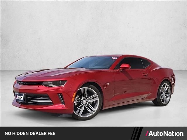 2018 Chevrolet Camaro
