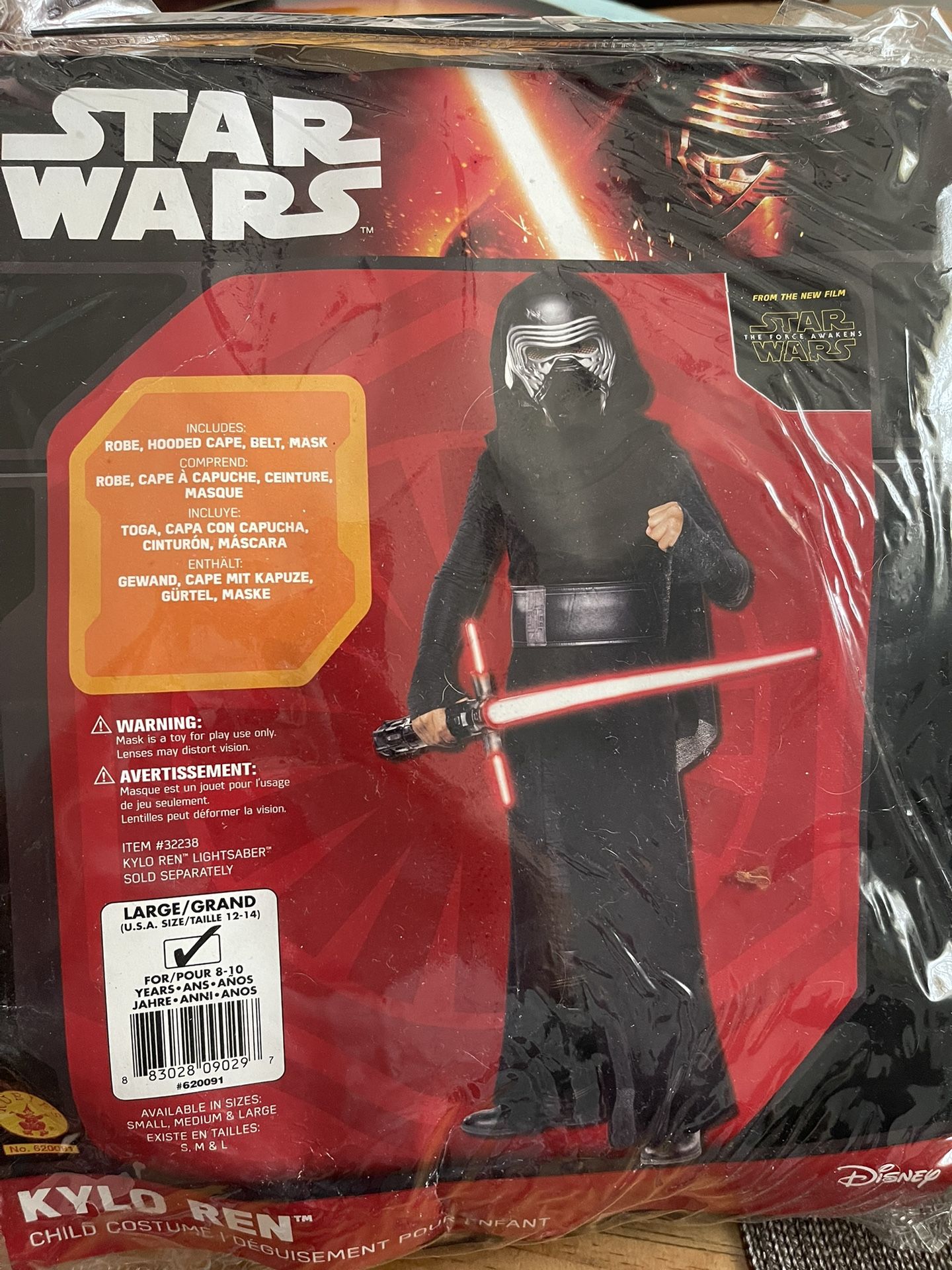 Star Wars Kylo REN New