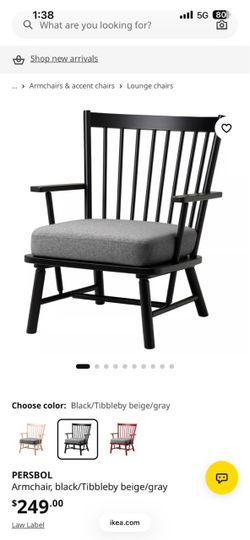 Arm chair