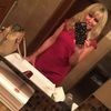 Michelle T.