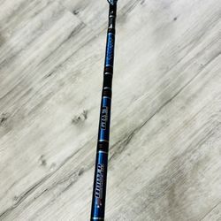 United Composites Dual Helix RUS76HP fishing rod like new $400