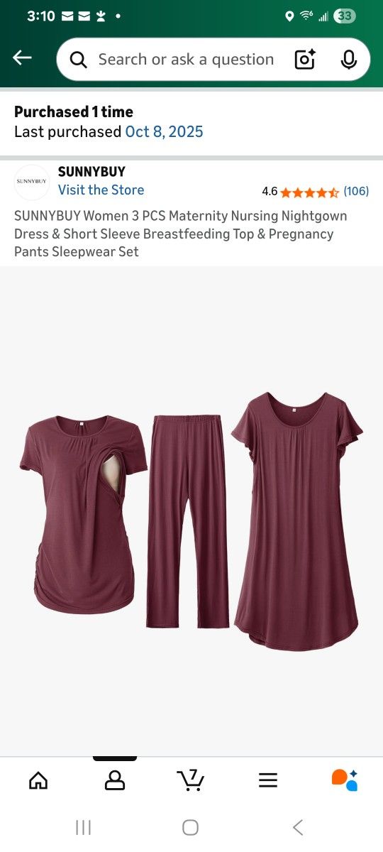 Maternity/Nursing Pajamas