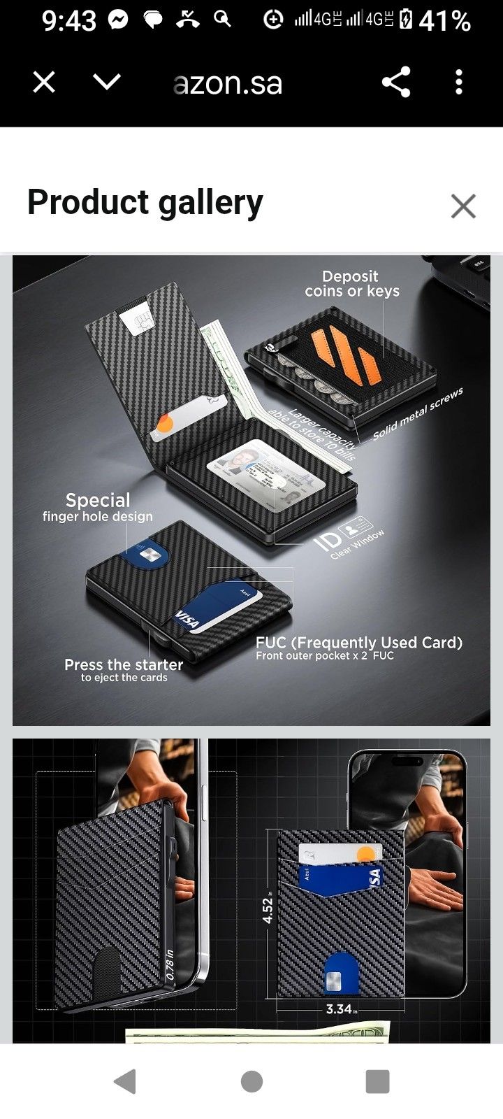 Sludete Pop Up Wallet For Men Carbon Fiber