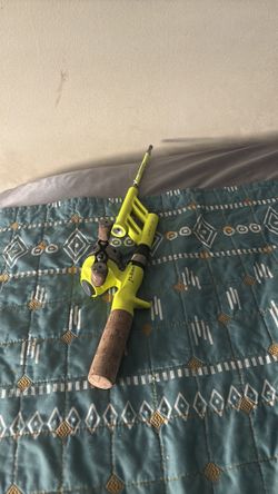 Small fishing rod