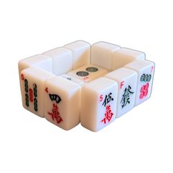 Mahjong Tile Trinket “Pishka” Coin Holder