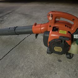 Husqvarna 125B Leaf Blower