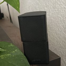 Bose Home Theater Surround Sound System