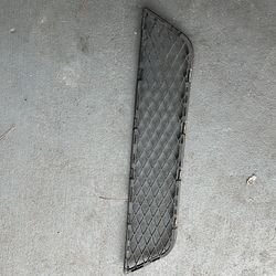 2012-2016 Nissan GT-R Lower Grill