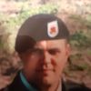Jeremiah Hess
